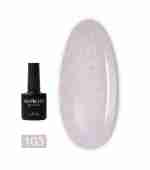 База KOMILFO French Rubber Base 8 мл (006 Nail Cream)