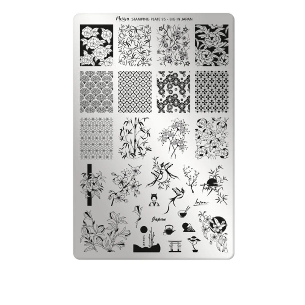 Пластины для стемпинга Moyra (95)