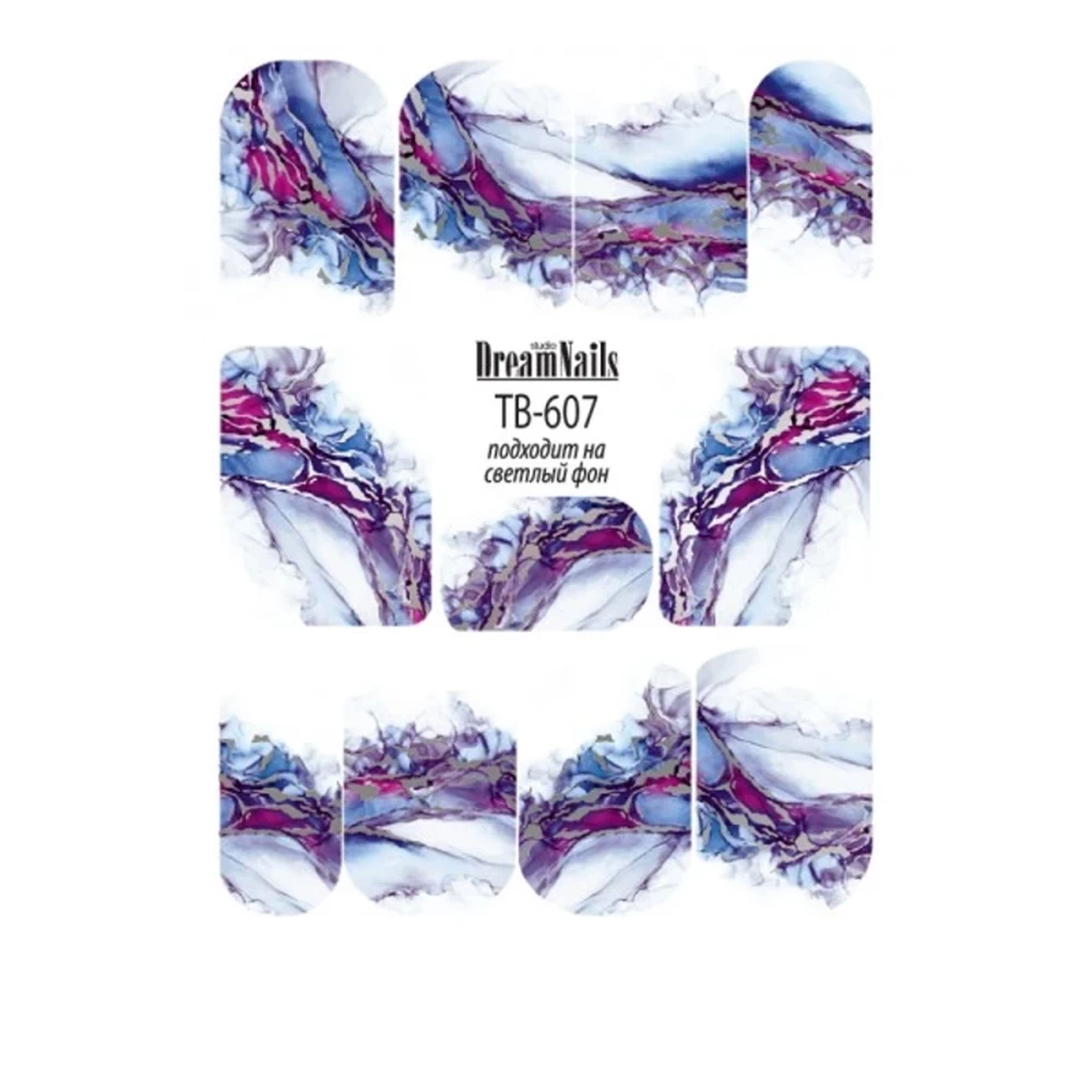 Слайдер Dream Nails фольгований малюнок (ТВ-607)