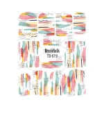 Слайдер Dream Nails (для будь-якого фону) (ТВ-619)