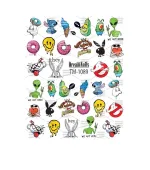 Слайдер DreamNails (для любого фона) (TM-1089)