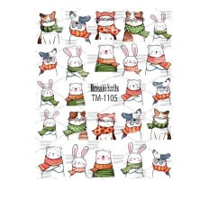 Слайдер DreamNails (для любого фона) (TM-1105)