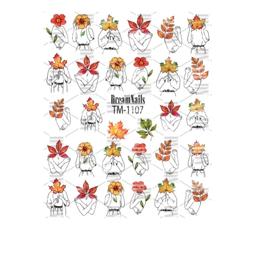 Слайдер DreamNails (для любого фона) (TM-1107)