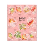 Слайдер DreamNails (для будь-якого фону) (TM-1112)