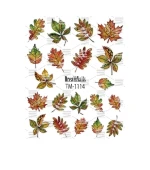 Слайдер DreamNails (для будь-якого фону) (TM-1114)