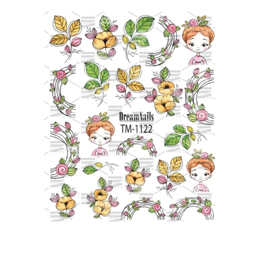 Слайдер DreamNails (для любого фона) (TM-1122)