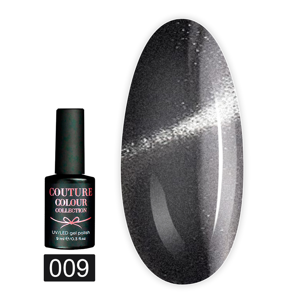 Гель лак COUTURE GALAXY TOUCH (эффект Cat Eye) 9 мл (009)
