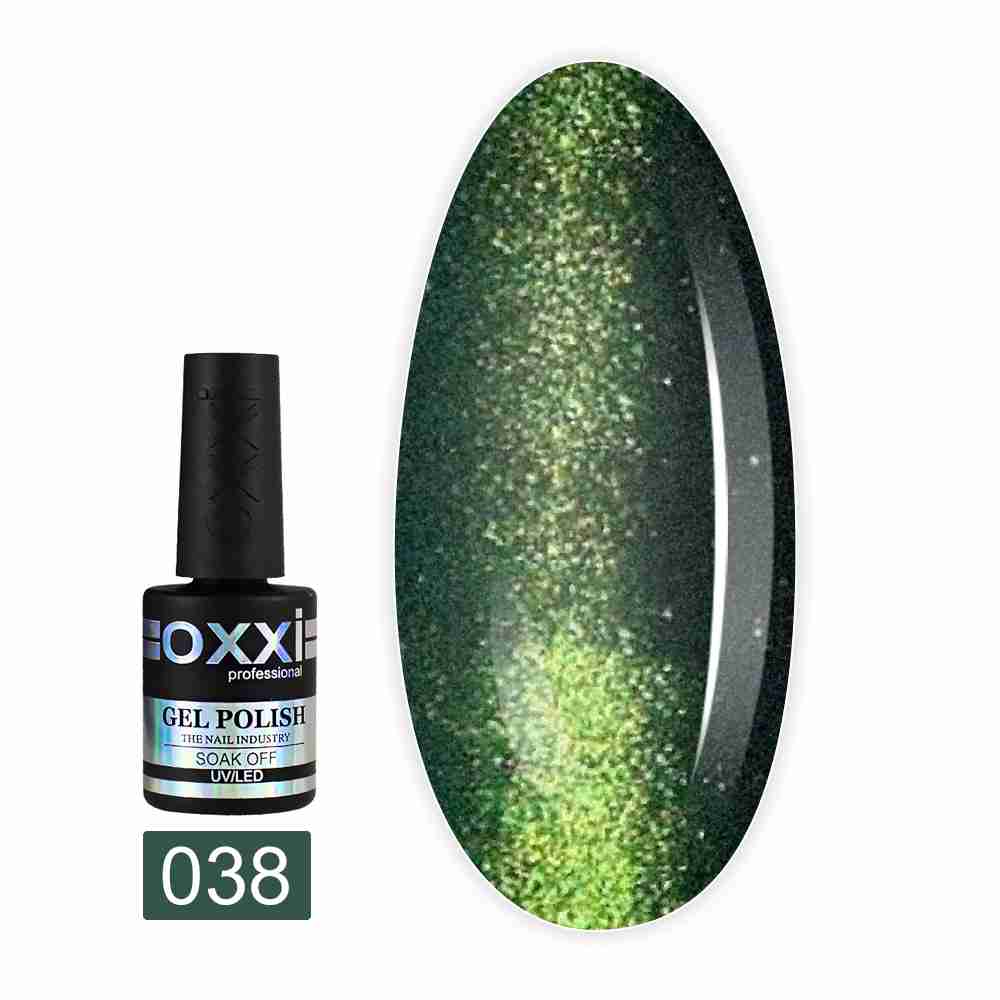 Гель-лак OXXI Magic Cat eye 10 мл (038)