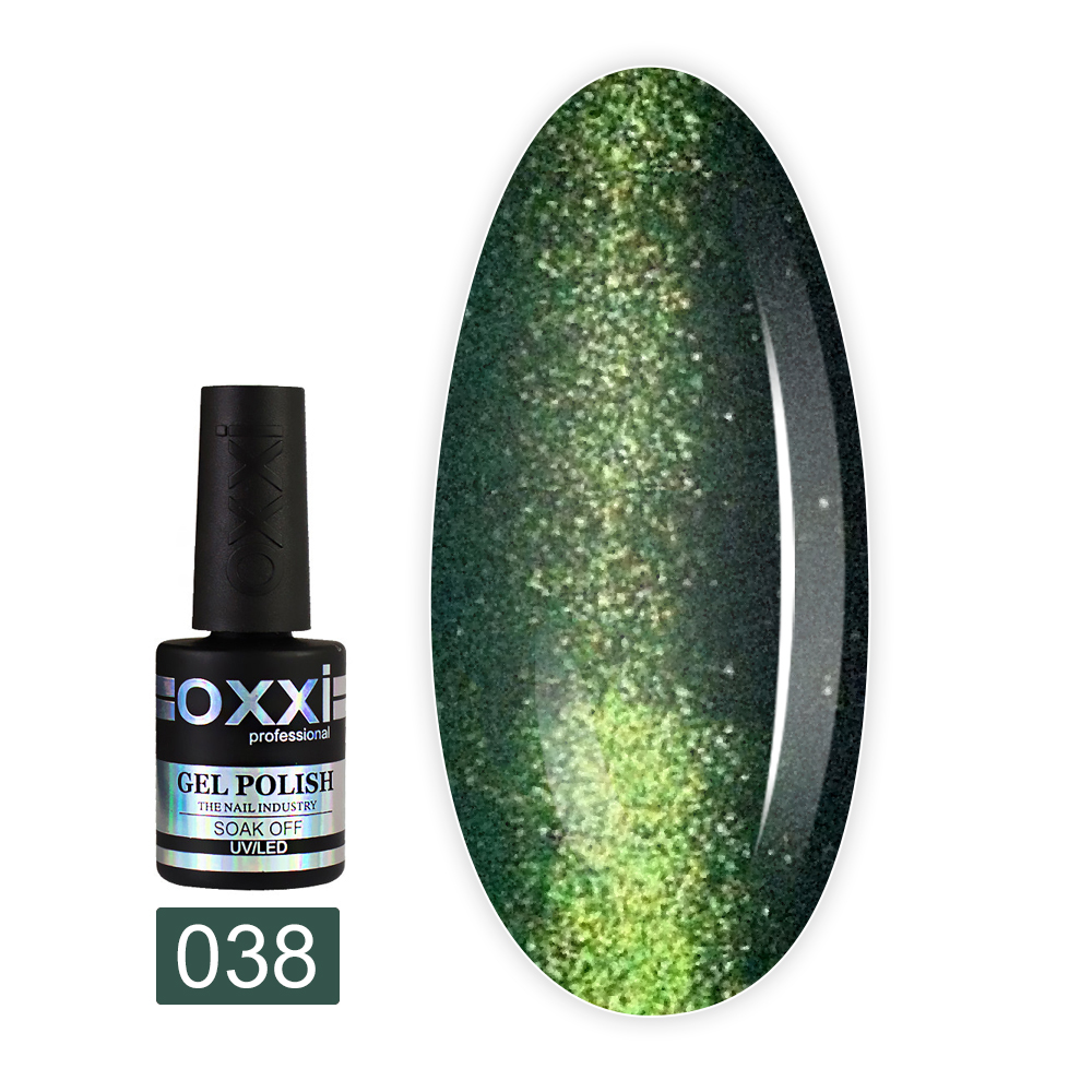 Гель лак OXXI Magic Cat eye 10 мл (038)