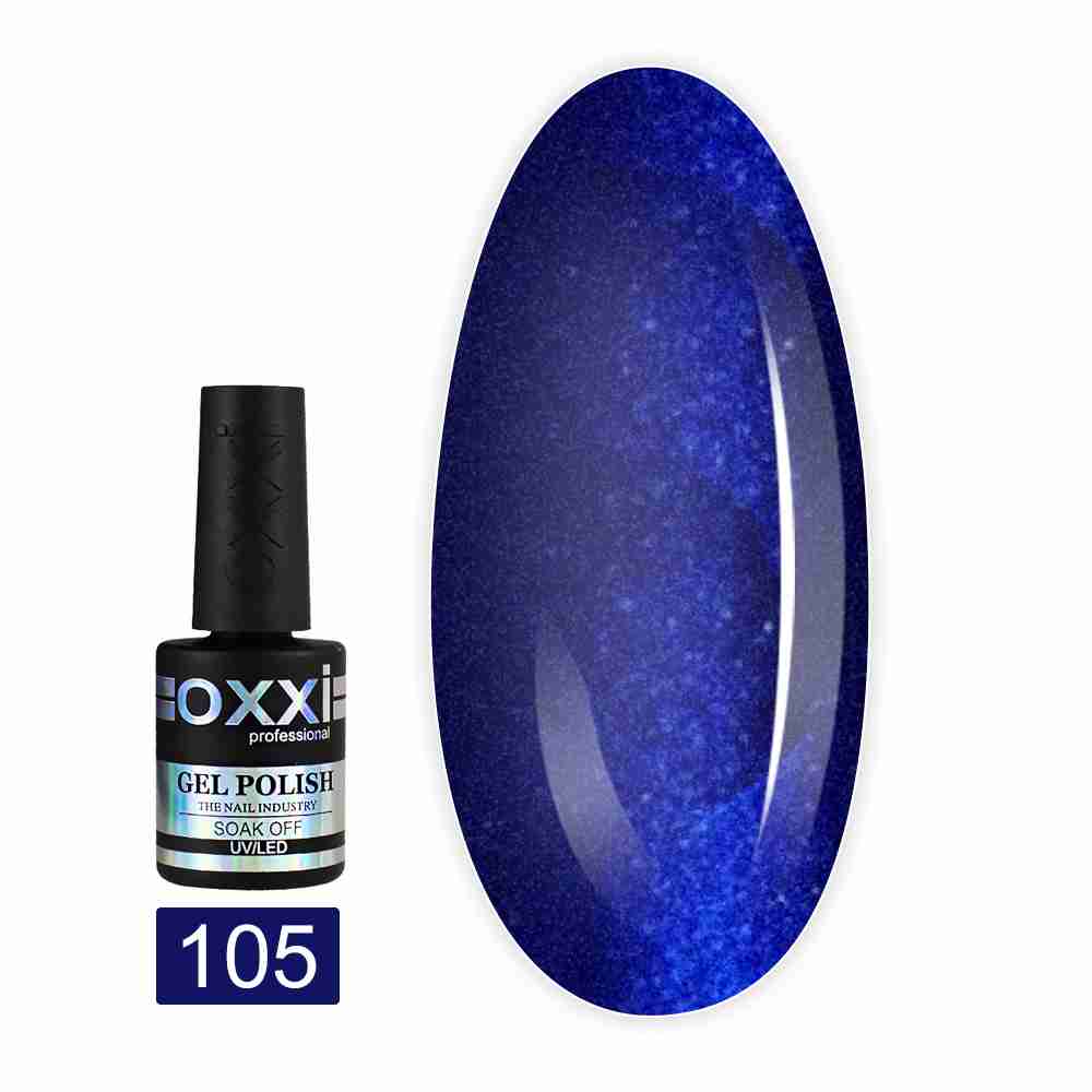 Гель-лак OXXI Magic Cat eye 10 мл (105)