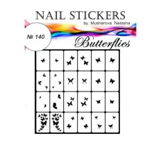 Трафарети-наклейки JVR Colours для nail art (140 метеликів)