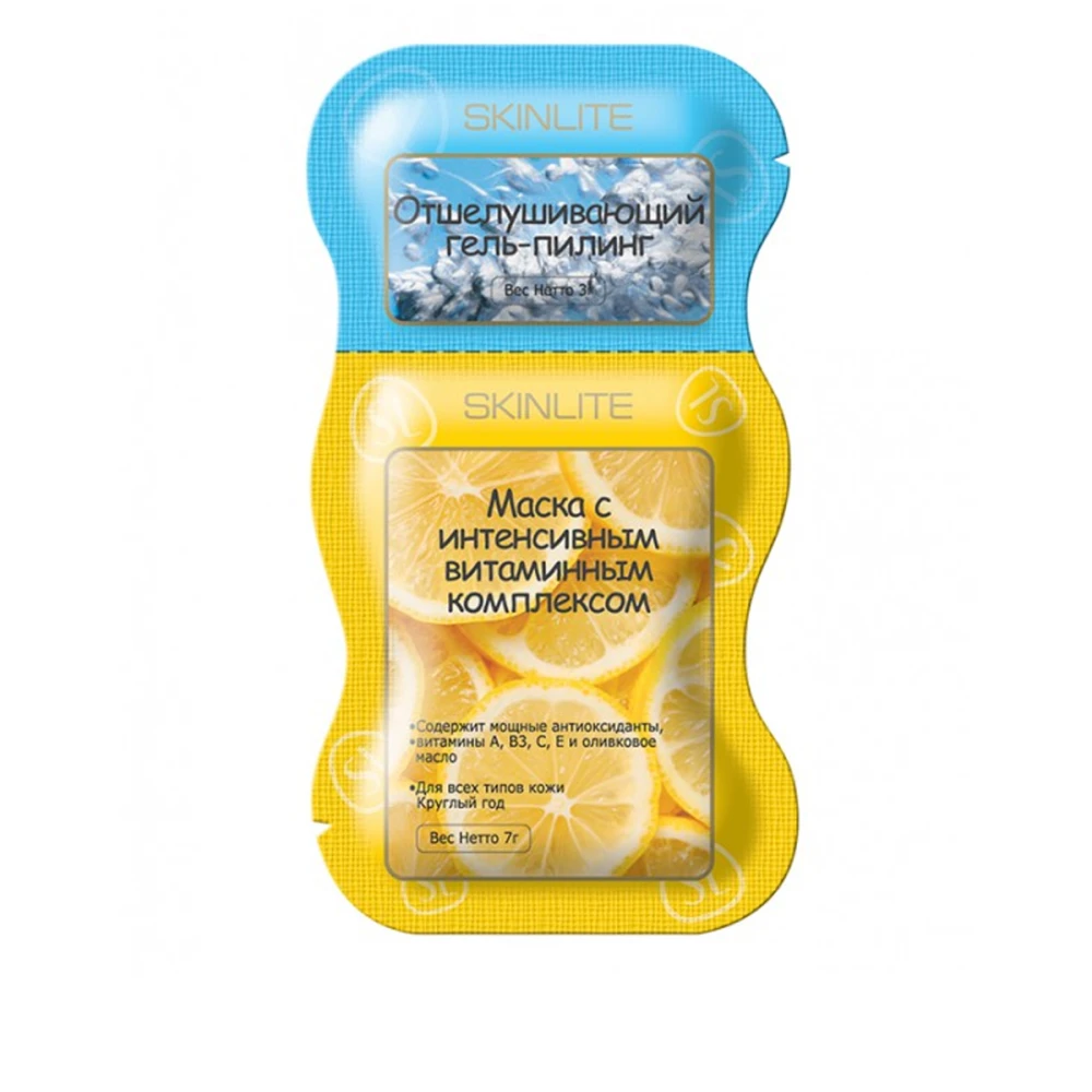 Комплекс оздоровлюючий для обличчя SkinLite скраб+маска 2 в 1