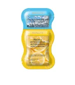 Комплекс оздоравливающий для лица SkinLite скраб+маска 2 в 1