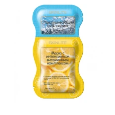 Комплекс оздоровлюючий для обличчя SkinLite скраб+маска 2 в 1