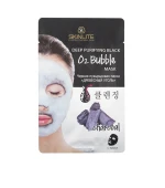 Маска для лица SkinLite черная пузырьковая Древесный уголь 20 г