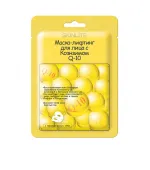 Маска-лифтинг для лица SkinLite с коэнзимом Q-10 1 шт