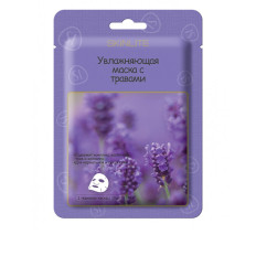 Маска для обличчя SkinLite зволожуюча з травами 1 шт