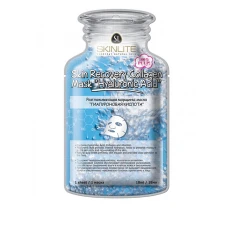 Маска для обличчя SkinLite , що розгладжує зморшки.