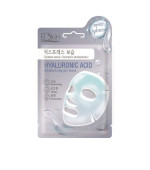 Маска гелева для обличчя SkinLite 