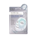 Маска гелевая для лица SkinLite "Экспресс увлажнение»