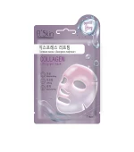 Маска гелевая для лица SkinLite "Экспресс лифтинг"