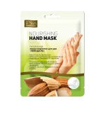 Маска-перчатки для рук SkinLite Миндаль 1 пара