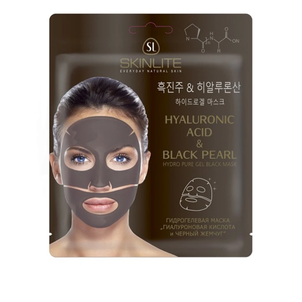 Маска гидрогелевая для лица SkinLite Черный жемчуг и гиалуроновая кислота 1 шт