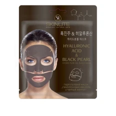 Маска гідрогелева для обличчя SkinLite Чорні перли та гіалуронова кислота 1 шт