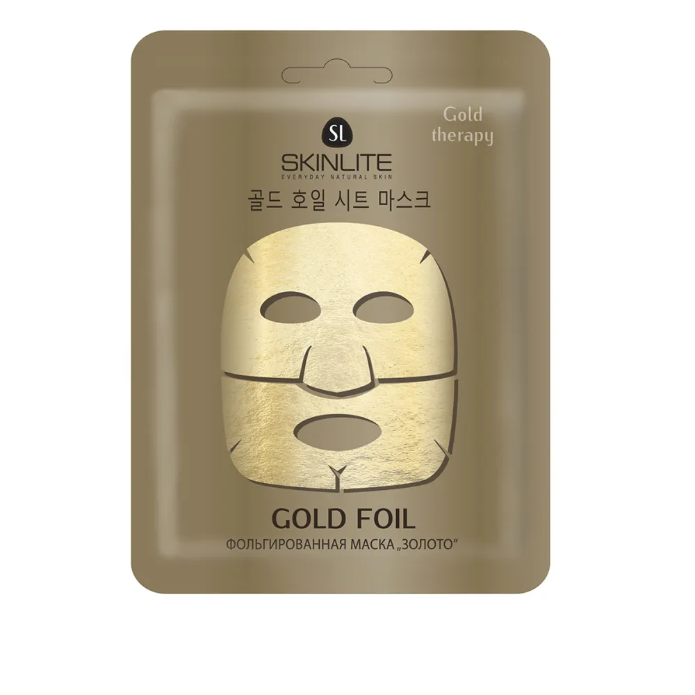 Маска фольгированная SkinLite Золото 1 шт
