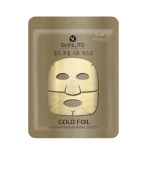 Маска фольгированная SkinLite Золото 1 шт
