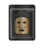 Маска фольгированная SkinLite Черное золото 1 шт