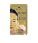 Маска-плівка для обличчя золота SkinLite Оновлення шкіри 15 г