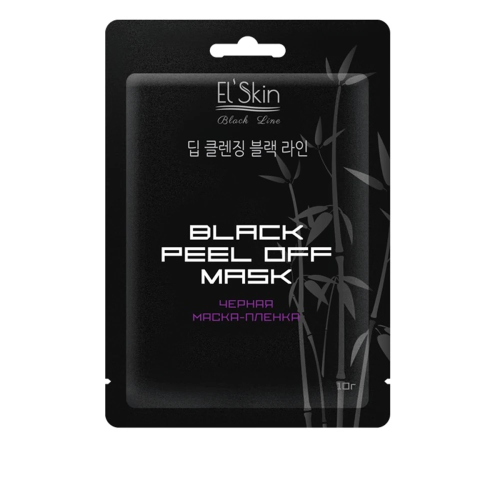 Маска-пленка для лица SkinLite черная 10 г