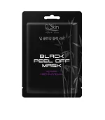 Маска-пленка для лица SkinLite черная 10 г