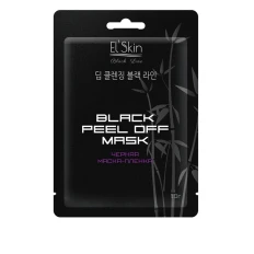 Маска-плівка для обличчя SkinLite чорна 10 г