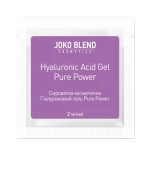 Сыворотка Joko Blend для лица Hyaluronic Acid Gel Pure Power 2 мл