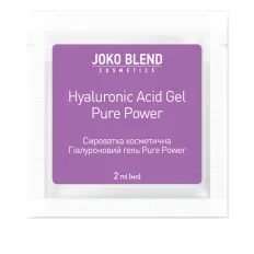 Сироватка Joko Blend для особи Hyaluronic Acid Gel Pure Power 2 мл