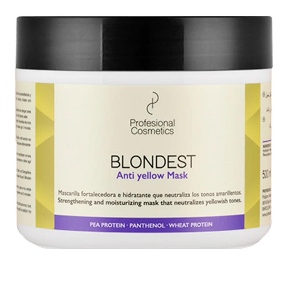 Маска Profesional Cosmetics Blondest анти-желтизна 500 мл