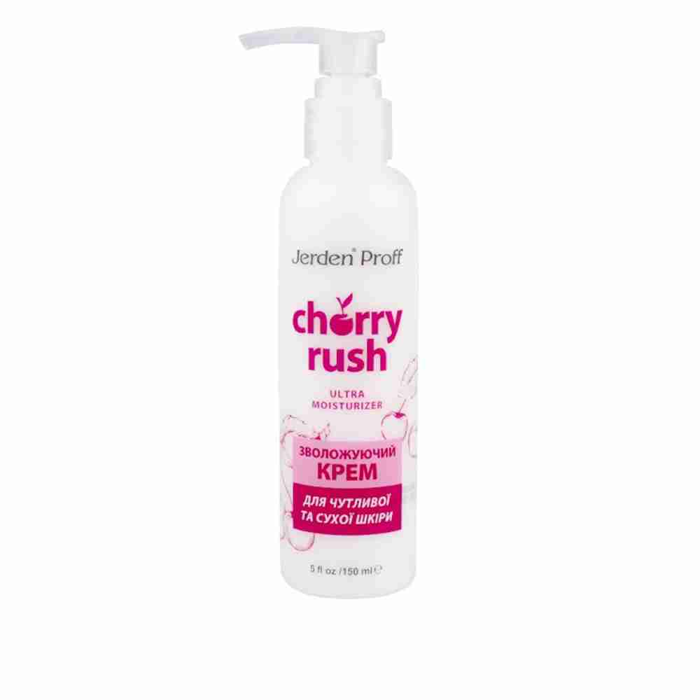 Крем для рук Увлажняющий Jerden Proff Ultra Moisturizen 150 мл (Cherry rush)