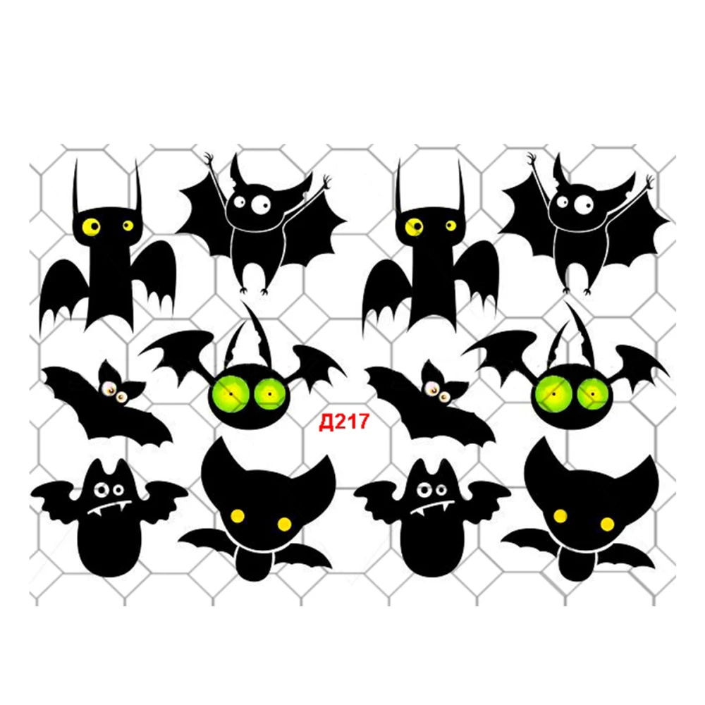 Слайдер на прозрачной основе YouProfy (Д 217)