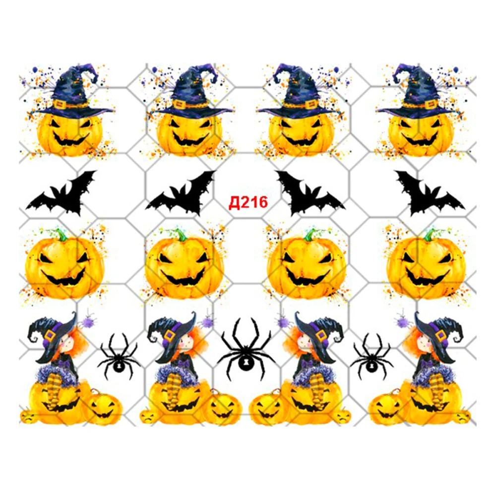 Слайдер на прозрачной основе YouProfy (Д 216)