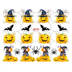 Слайдер на прозрачной основе YouProfy (Д 216)