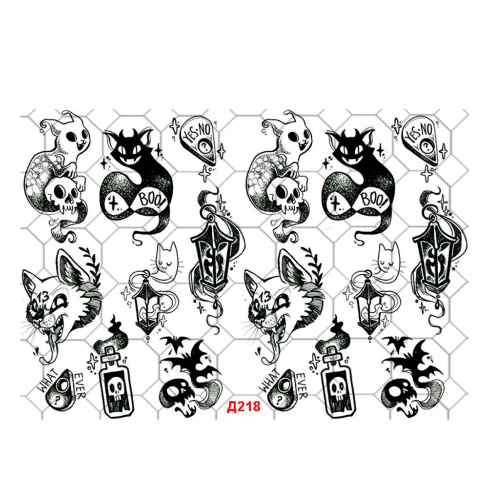 Слайдер на прозрачной основе (Д 218)