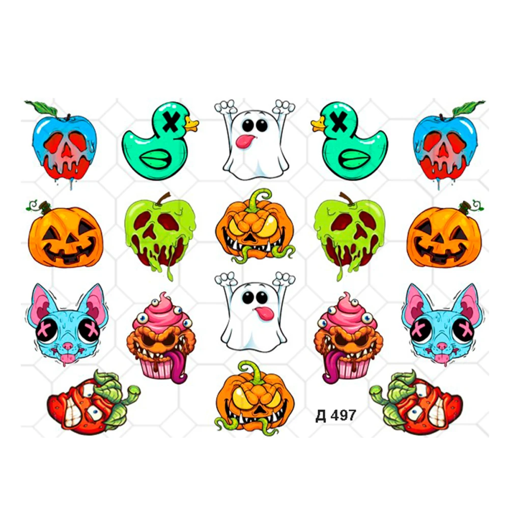 Слайдер на прозрачной основе (Д 497)