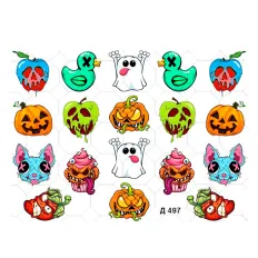 Слайдер на прозрачной основе (Д 497)