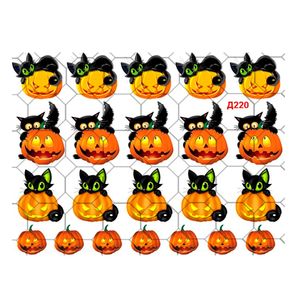 Слайдер на прозрачной основе YouProfy (Д 220)