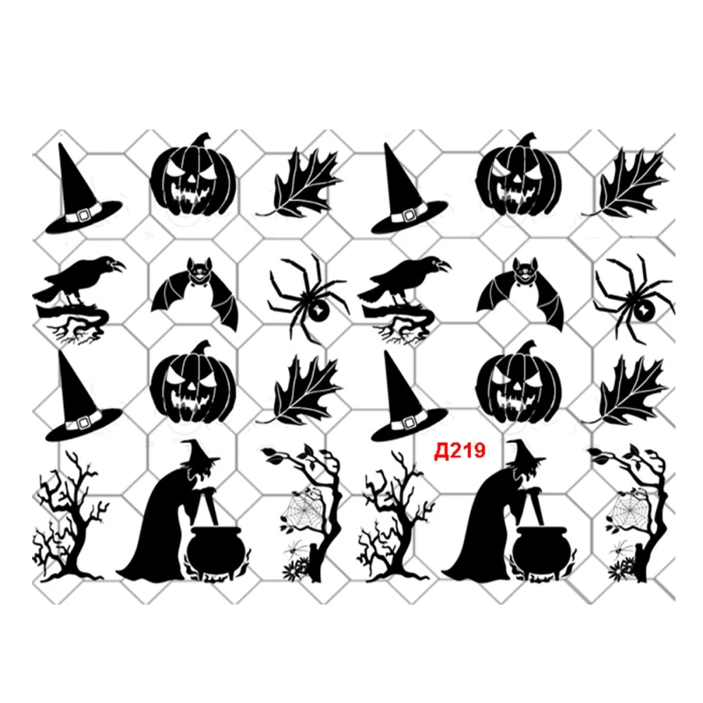 Слайдер на прозрачной основе YouProfy (Д 219)