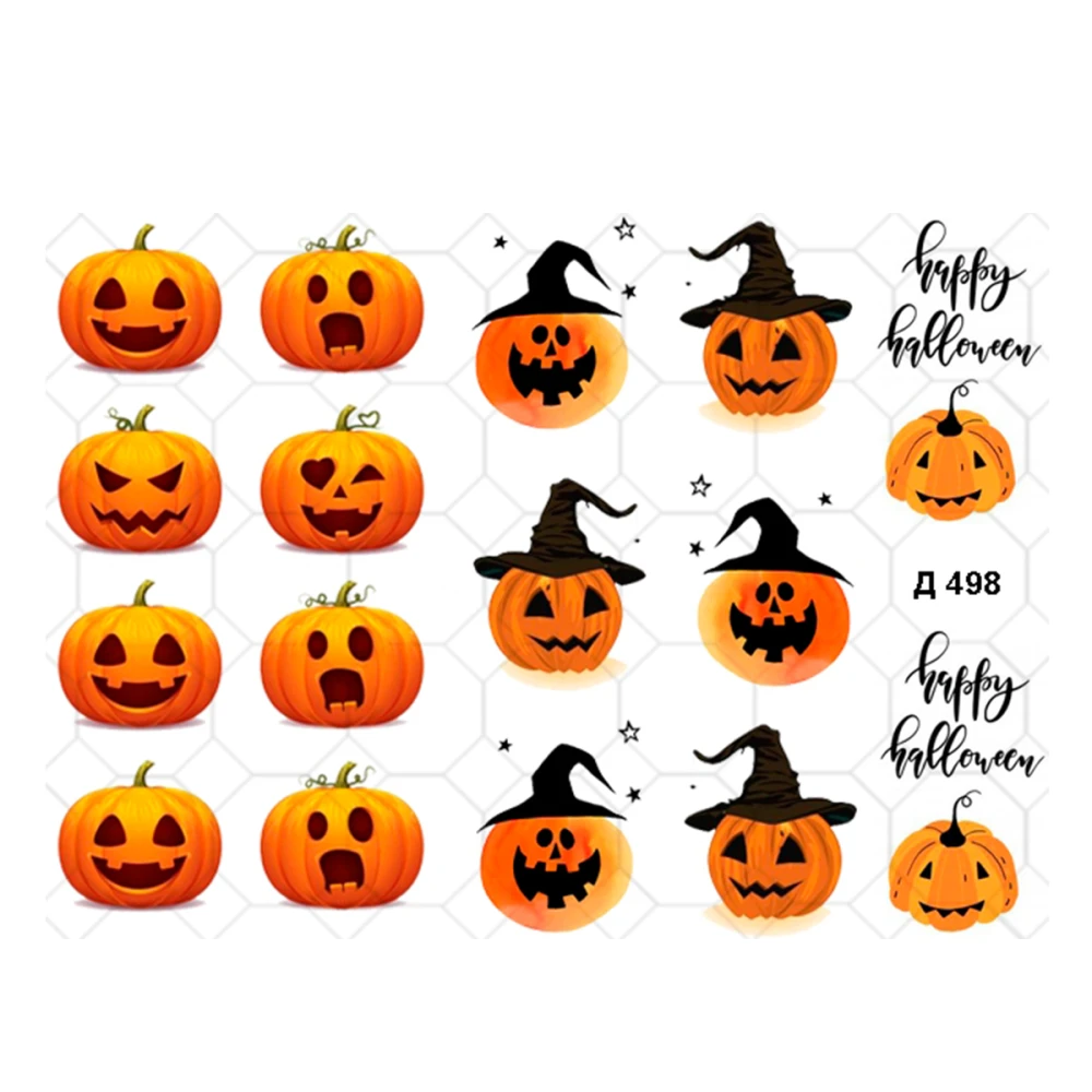 Слайдер на прозорій основі YouProfy (Д 498)