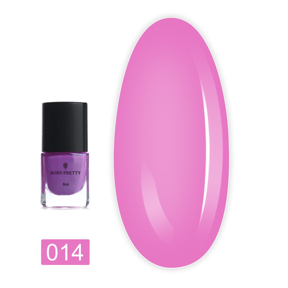 Лак для стемпінга Born Pretty 6 мл (014)