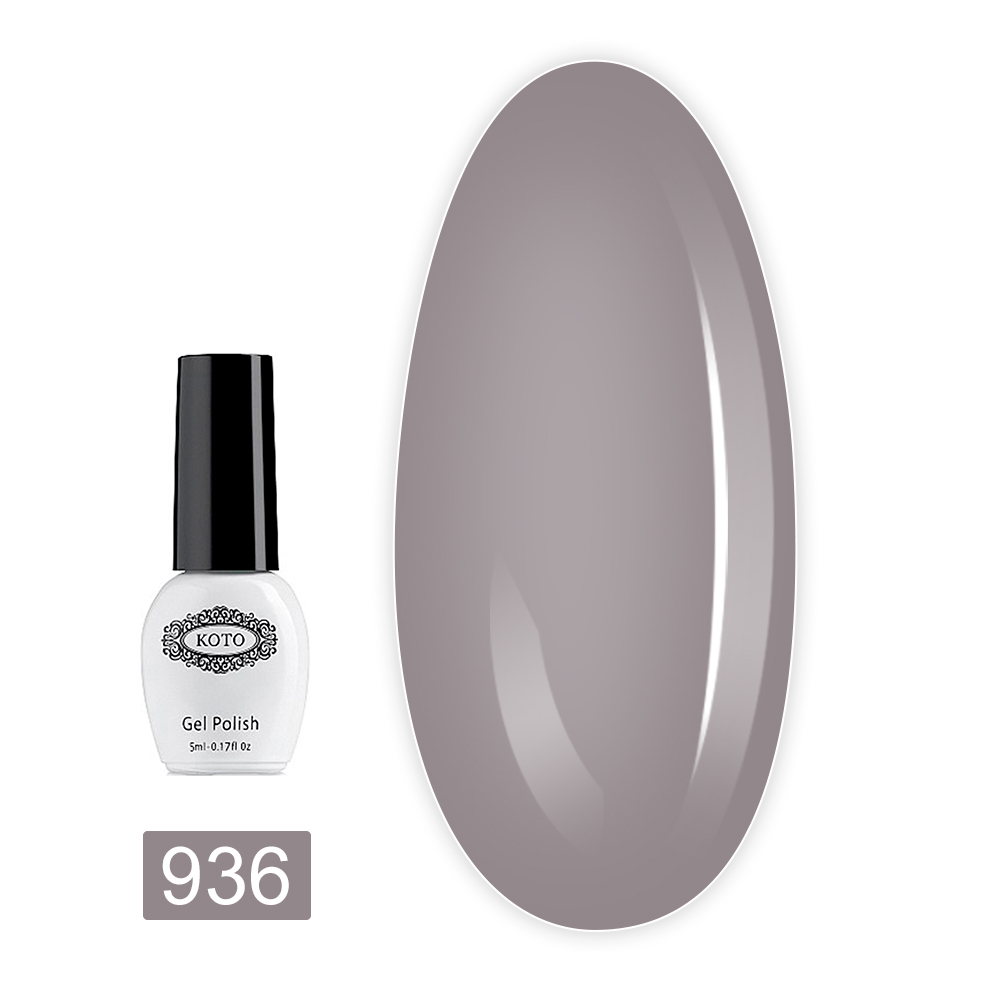Гель лак KOTO 5 мл (936)